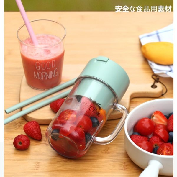 Crusher Juicer