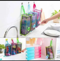 Storage Basket Kitchen